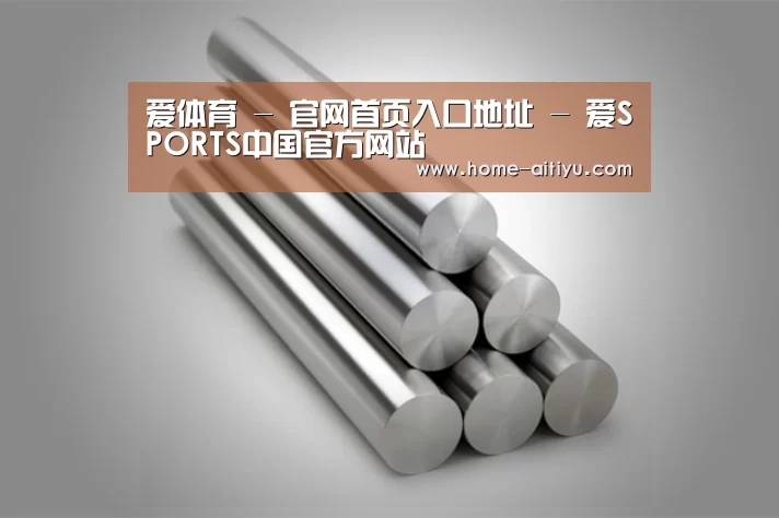 产品展示标题二